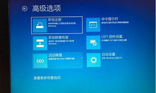 从开机到使用电脑系统_电脑开机后到windows