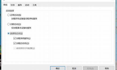 电脑系统优化卡顿怎么办啊_电脑系统优化卡顿怎么办