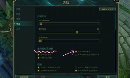 win10英雄联盟系统崩溃,lol低配电脑系统崩溃