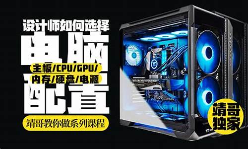 3700x用哪个版本win10,3700x适合的电脑系统是什么