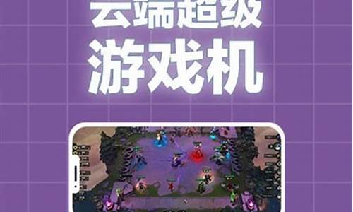 格来云电脑系统怎么样,格来云电脑2021