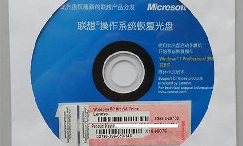 系统盘500g够用吗_电脑系统盘500g碍事吗