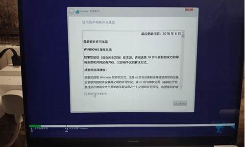 电脑系统装完净化,win7系统净化