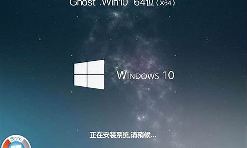 电脑系统重装win12_电脑系统重装win10怎么分区