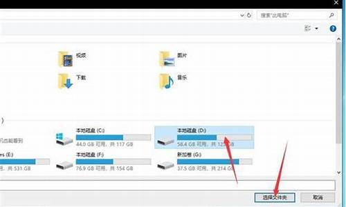 win10自动更新后d盘不见了,电脑系统更新设置d盘