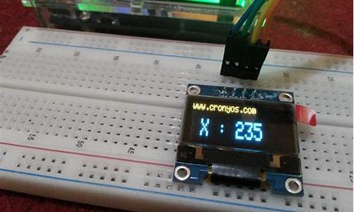 arduino windows,arduino电脑系统