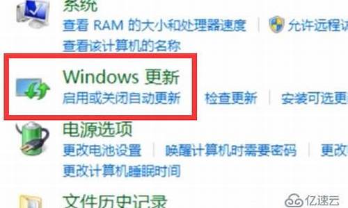 电脑系统怎么升级IE11,电脑系统怎么升级win8到win10