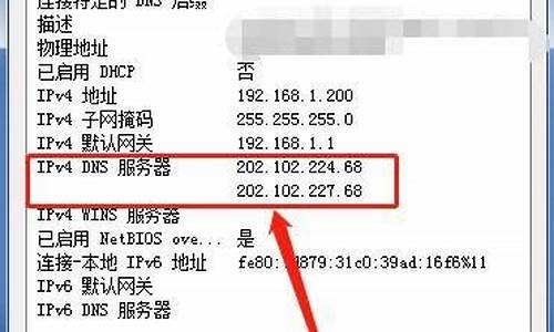 电脑系统地址在哪里查看,电脑系统地址在哪里