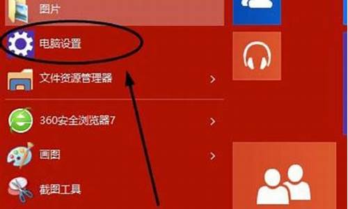 windows10电脑系统分盘,windows10的分盘