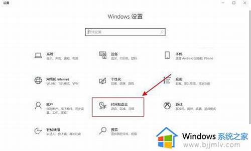 电脑系统切换不了怎么办vivo,电脑突然切换系统