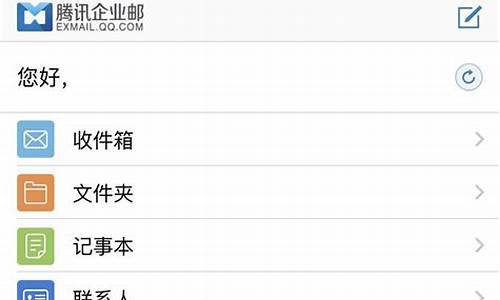 ipad只能用电脑系统吗_ipad只能用电脑系统吗为什么