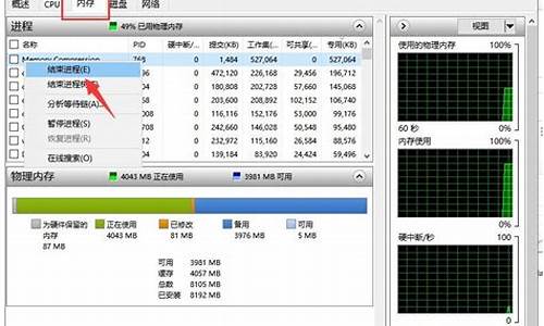 电脑使用时间太长运行太慢怎么清理_时间长了怎样清理电脑系统