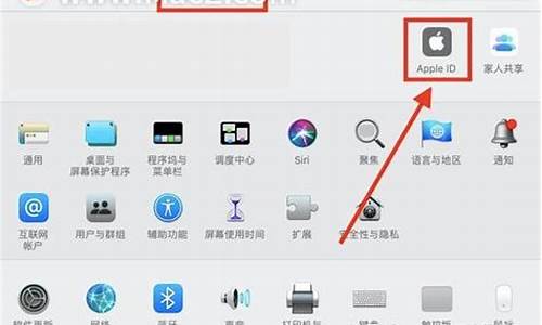 怎么退出新建电脑系统界面,怎么退出新建桌面windows10