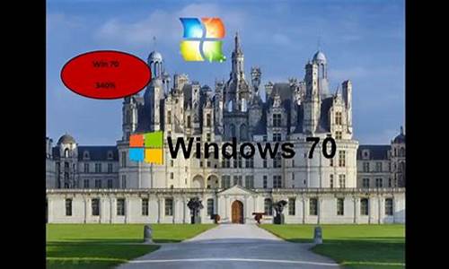 电脑系统window7无法启动_windows 7无法启动怎