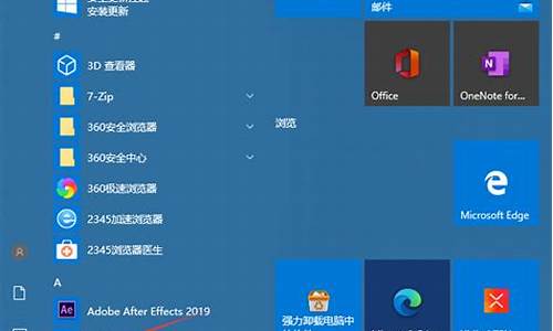 win8电脑系统初始化失败_win8.1初始化电脑时出现问题