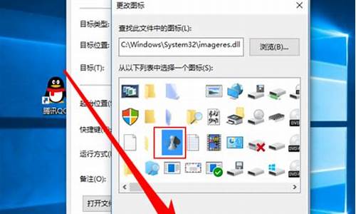 怎么把电脑系统改成xp的,怎么把电脑windows xp改成windows 7