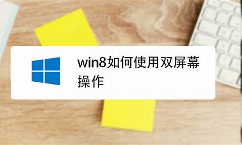 电脑系统回退到以前的版本_电脑系统返回了10年前