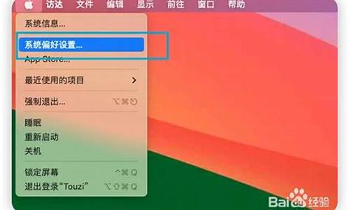 ipad苹果电脑系统版本_苹果ipad系统版本列表