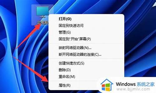 win7电脑系统有几种,win7系统有哪些