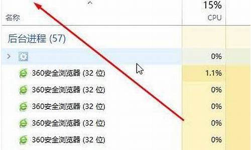 电脑系统经常运行停止工作_电脑经常出现已停止工作怎么回事