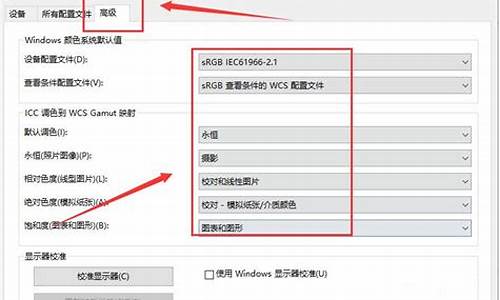 电脑系统默认登陆的用户,电脑默认用户名administor