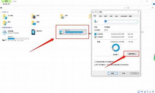 电脑系统盘空间太少怎么清理-电脑系统盘空间太少