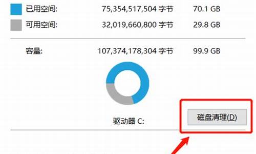 怎么在系统中查找大小文件-电脑系统查找大文件夹在哪