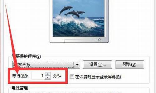 电脑系统win7简单版-简易版win7使用感受