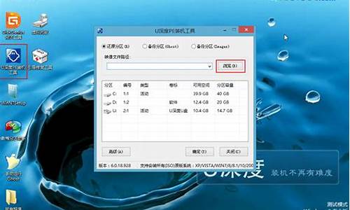 装电脑系统怎么uefi启动-装系统设置uefi