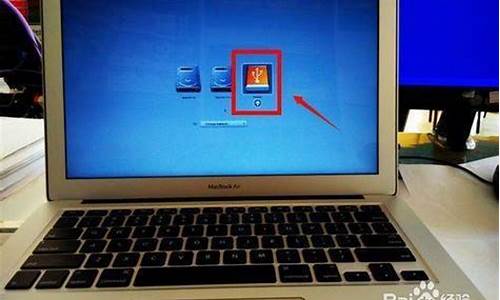 苹果电脑如何启动pe-pe启动苹果电脑系统