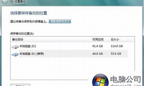 电脑系统要win8是啥意思-win8系统需要安装杀毒软件吗