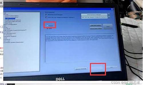 怎样重制戴尔电脑系统还原-戴尔怎么重制系统