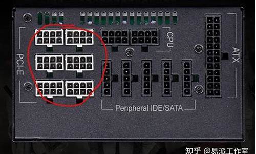 巨龙电源怎么启动电脑系统-巨龙电源接线图