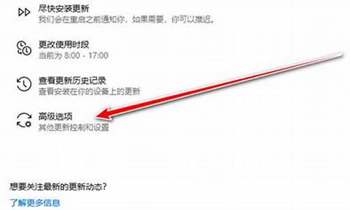 重置电脑取消-新电脑系统怎么取消重命名