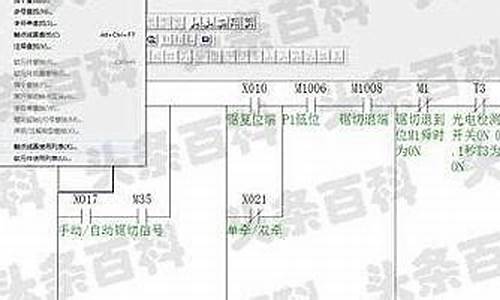 plc要用电脑吗-PLC需要用什么电脑系统能编程