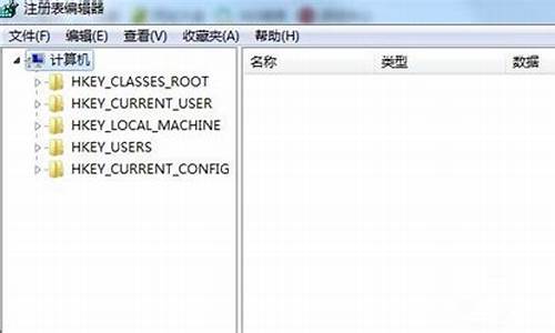 新装电脑系统不识别usb-新系统不认u盘