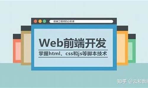 web开发用什么电脑系统比较好-web开发用什么电脑系统