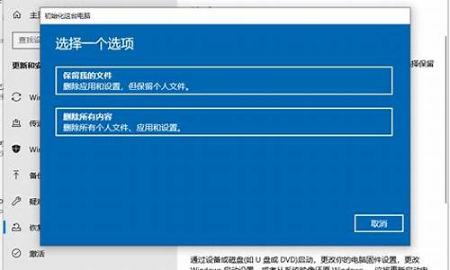 怎么修复电脑系统文件损坏-怎么修复电脑系统文件损坏