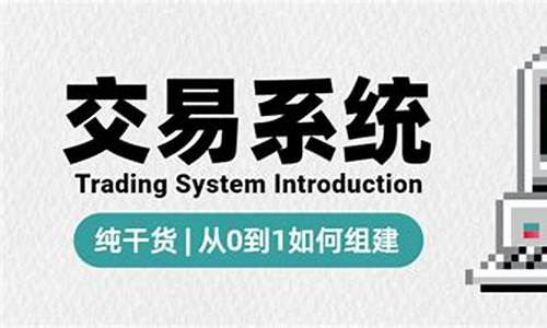 如何组建一套电脑系统-如何组装一个电脑