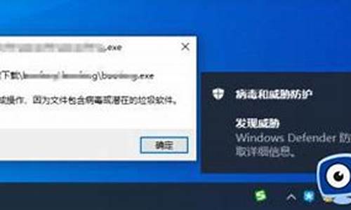 qq阻止系统休眠怎么办-电脑系统阻止了qq运行