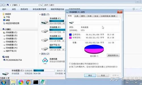 从哪查电脑系统文件损坏-电脑如何检查系统文件损坏