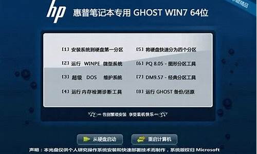 重装纯净版win10系统-纯净版电脑系统重装win