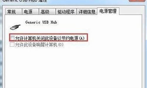 不需要激活的win7系统-哪个电脑系统不需要激活