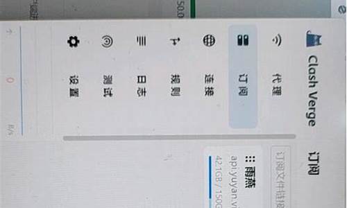 手机能用电脑系统的-手机能用电脑系统的浏览器吗