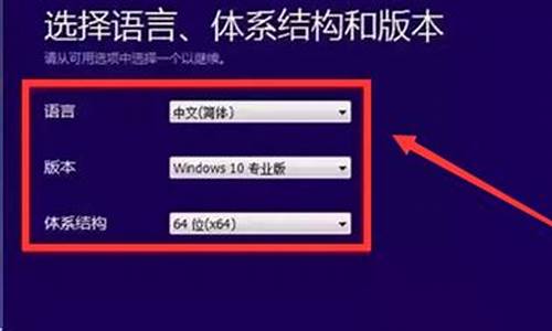 怎样做安装系统u盘启动电脑系统-怎样做安装系统u盘启动电脑系统文件