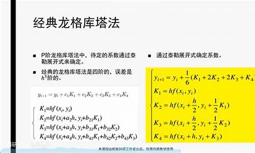 欧拉有电脑系统吗怎么升级-欧拉有电脑系统吗怎么升级版本