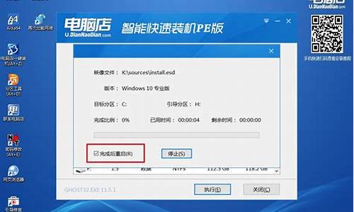 电脑系统重装音响不会来了-电脑win10系统重装后音响没有声