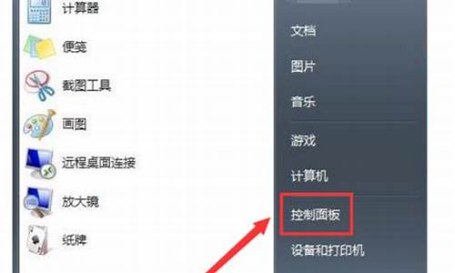 为什么电脑每次关机提示更新-电脑系统老是提示关机更新