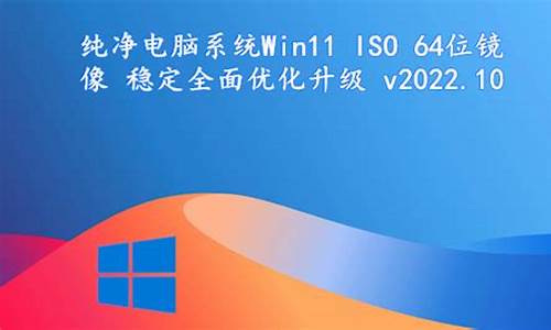 电脑系统win11界面-win11 界面