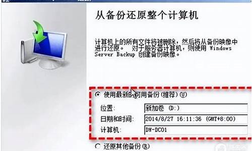 windows提示音怎么改-如何更换电脑系统提示音